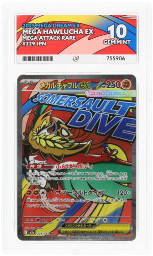 Mega Hawlucha ex - MEGA Dream ex - 229/193 - ACE 10 (10/10/10/10) - Cert 755906 Front