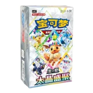 Chinese – Terestal Grand Gathering - Booster Box