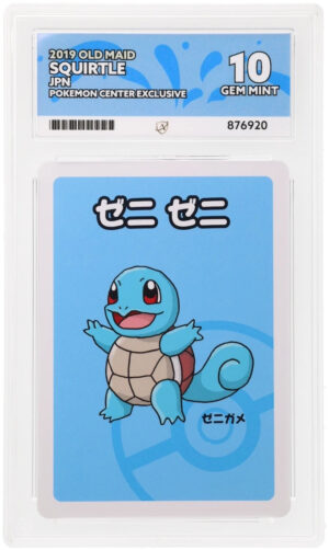 Squirtle - ACE 10 (10/10/10/10) - Cert 876920 Front