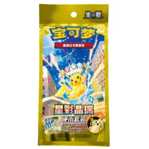 Chinese - Stella Crystal - Mystery Coin Pack