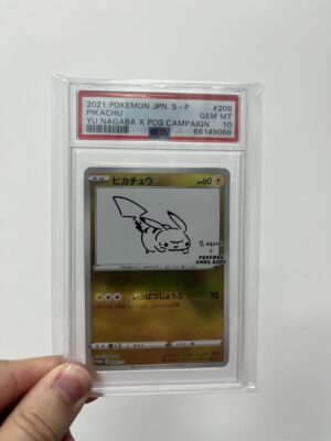 Pikachu - POKEMON JAPANESE S PROMO - 208/S-P - PSA 10 - Cert 66149066