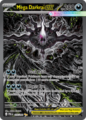 Mega Darkrai ex – Pitch Black – 116/084 (Mark on top)