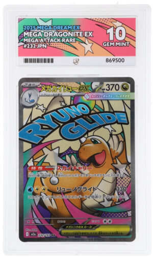 Mega Dragonite ex - MEGA Dream ex - 232/193 - ACE 10 (9/10/10/10) - Cert 869500 Front