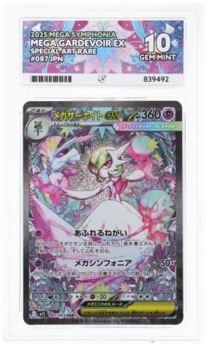 Mega Gardevoir ex - Mega Symphonia - 087/063 - ACE 10 (10/10/10/10) - Cert 839492 Front