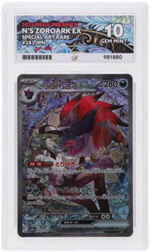 N's Zoroark ex - MEGA Dream ex - 242/193 - ACE 10 (10/10/10/10) - Cert 981880 Front