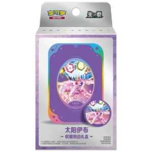 Chinese – Terestal Grand Gathering - Collectors Accessory Box (Espeon)